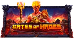 ภาพเกม Gates Of Hades ที่ vf339 รวบรวมไว้